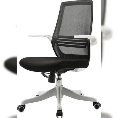 Décoshop26 - Ergonomischer Bürostuhl mit Armlehnen und Kippmechanismus in schwarzem Netzgewebe BUR04106