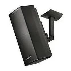 Bose UB-20 Serie II (Decke, Wand), Beamer Halterung, Weiss