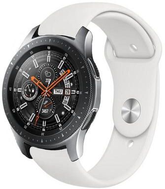 Everyday Crate Samsung Galaxy Watch Active 20mm Silicone Watch Band Soft Adjustable Replacement Watch Strap white