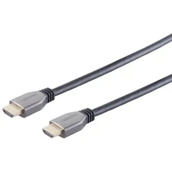 Ultra HDMI Kabel, 10K, HDMI-A auf HDMI-A, 48Gbit/s, eARC, HDR, VRR, 3-fach geschirmt, schwarz - Länge: 5m
