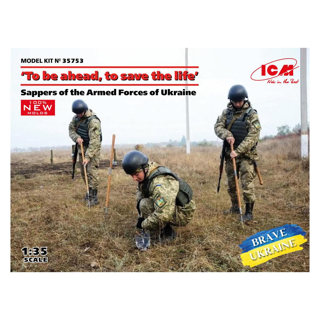 ICM To be ahead, to save the life, Sappers of the Armed Forces of Ukraine (35753)