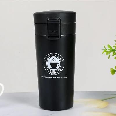 Uplift Essentials Leak Proof Stainless Steel Travel Coffee Mug With Vacuum Insulation And Safety Lock black 380ml