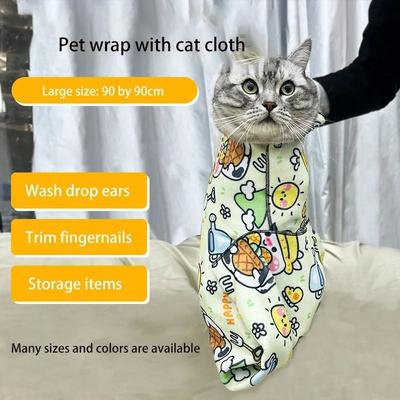 Uplift Essentials Anti Scratch Cat Grooming & Swaddle Wrap 28 X 28 In