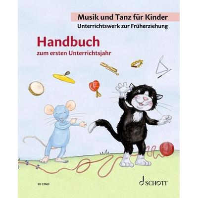 Musik und Tanz für Kinder 1 - Handbuch, Sonstige von Jutta Funk,Micaela Grüner,Rainer Kotzian,Rudolf Nykrin,Christine Perchermeier, Schott Music,