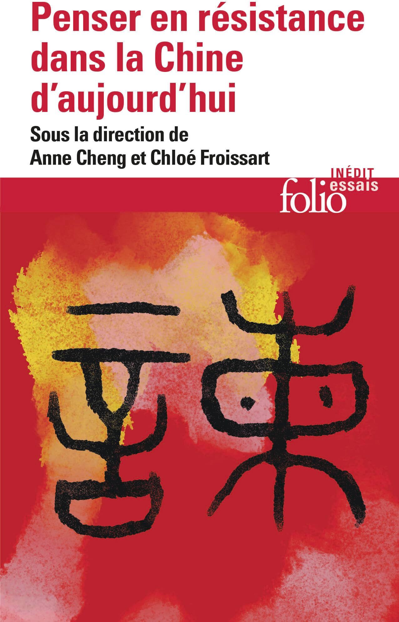 Penser en résistance dans la Chine d'aujourd'hui - Preis vom 09.10.2026 07:28:09 h