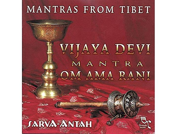 Vijaya Devi Mantra