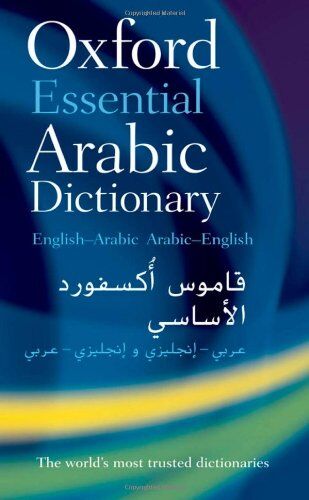 Oxford Dictionaries - Oxford Essential Arabic Dictionary: English-Arabic/Arabic-English - Preis vom 14.10.2026 23:07:16 h