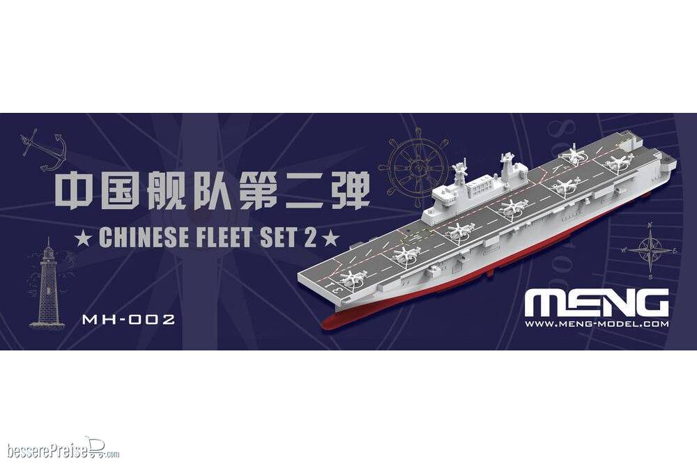 MENG-Model MH-002