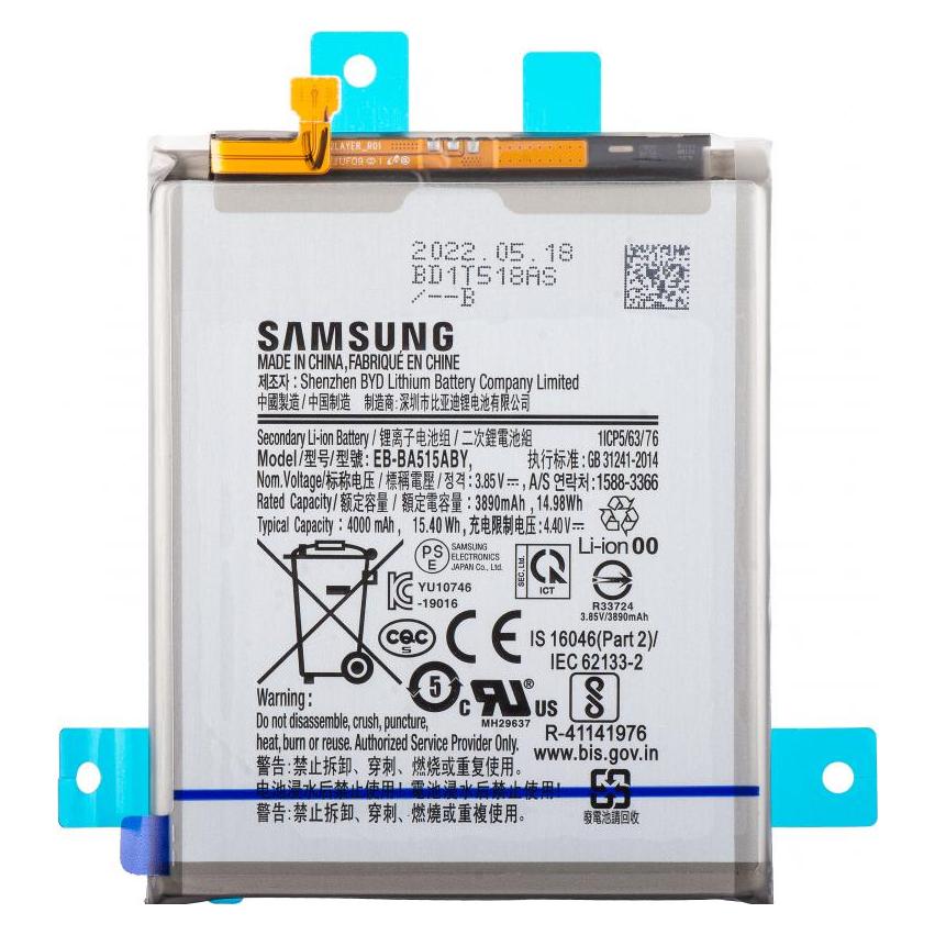 Samsung Akku EB-BA515ABY (58267853)