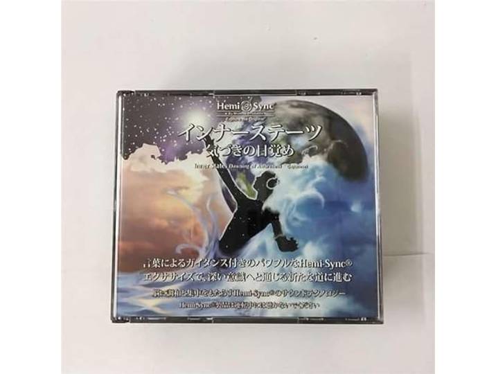 Patty Ray Avalon & Hemi-Sync - Inner States: Dawning Of Awareness (Japanese)(4Cd)