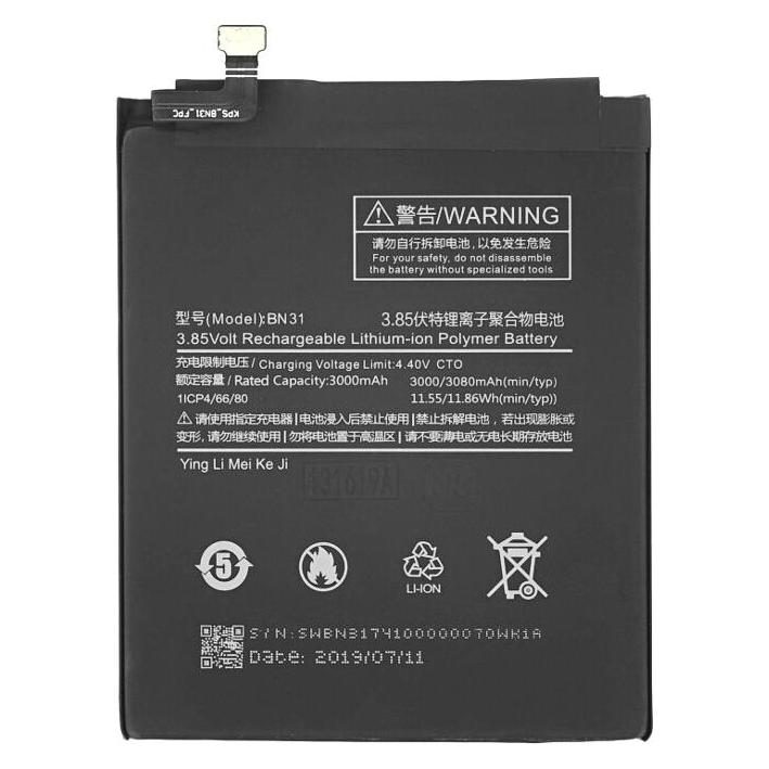 MPS Akku für Xiaomi Mi A1/Redmi S2 3080 mAh BN31 (BN31)