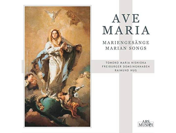 Tomoko Ma Freiburger Domsingknaben - Ave Maria - Mariengesange