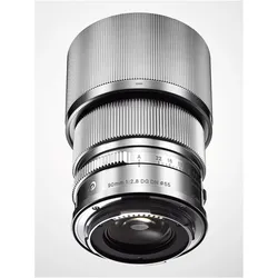 Sigma 90mm F2,8 DG DN, Sony-E (Sony E, Vollformat), Objektiv, Schwarz