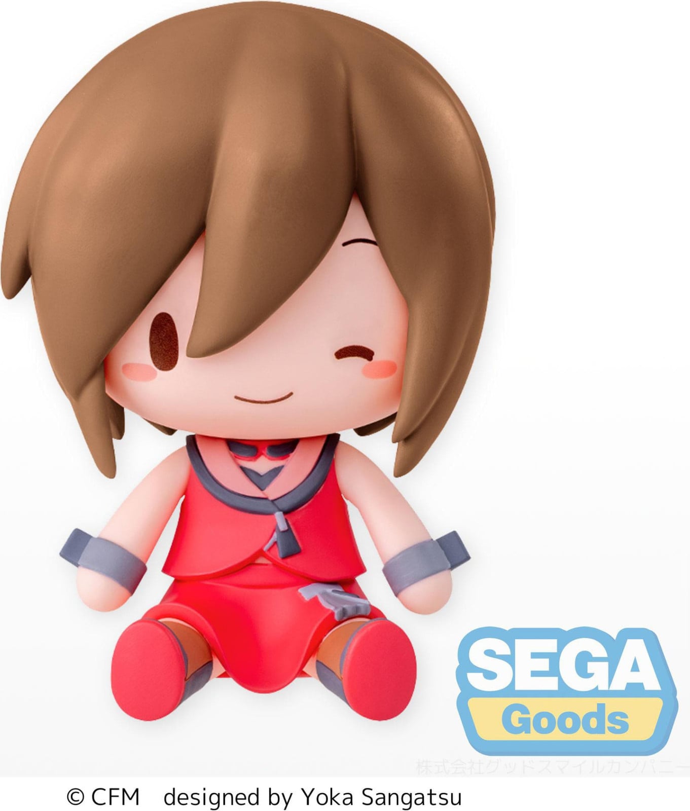 Sega Hatsune Miku Chibi Figure Meiko 8 cm