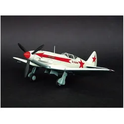 Trumpeter Mikoyan-Gurevich MiG-3
