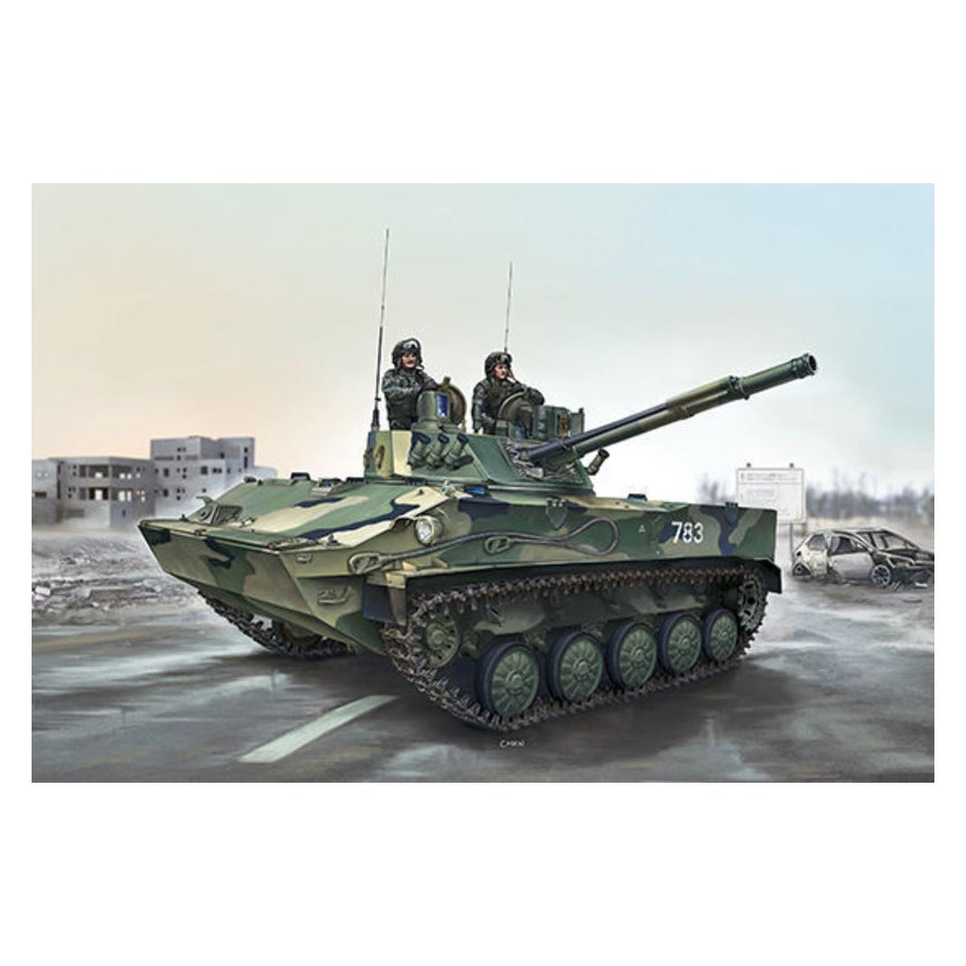 Trumpeter Russian BMD-4 Airborne Fighting Vehicle (09557)
