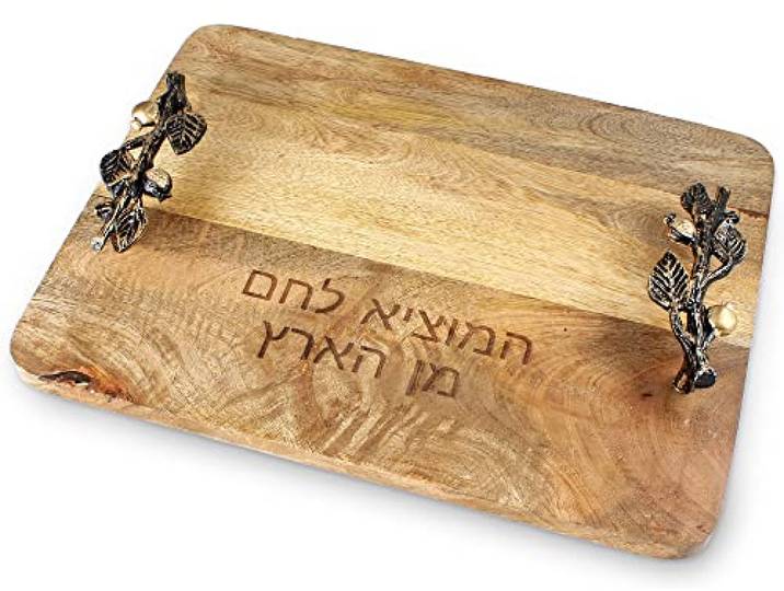 Zion Judaica Challah-Schneidebrett aus Holz mit Granatapfelzweig-Design-Griffen – künstlerisches natürliches Mangoholz, Challah-Brotblech, Schneidebrett für Shabbos