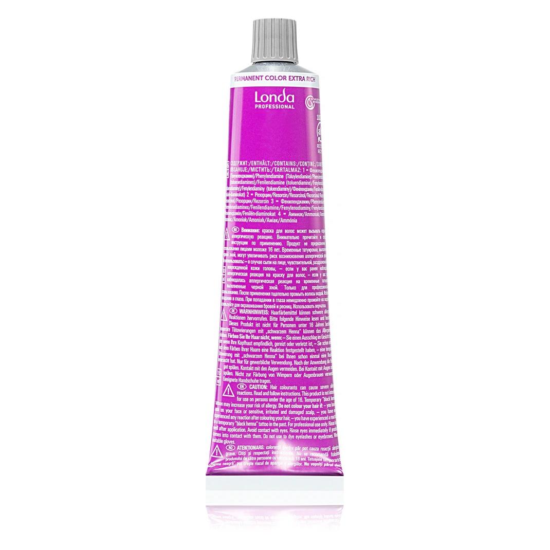 Londa Cremehaarfarbe Color 7/73 mittelblond braun-gold 60 ml (7/73) (0000081232)