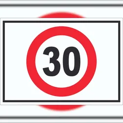 HB-Druck Tempo 30 km/h Geschwindigkeitsbegrenzung Aufkleber Symbol A7 (74x105mm)