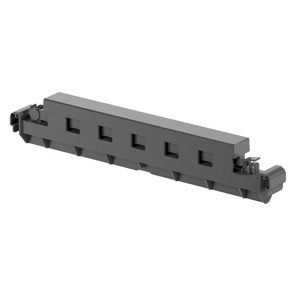 Müllex Trennsteg X-LINE (12927)