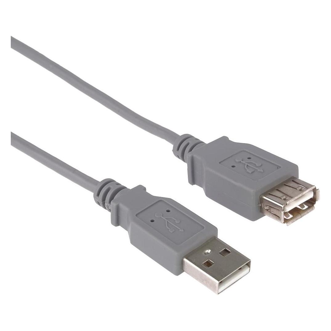 PremiumCord USB 2.0 extension cable, A-A, 2m (2 m, USB 2.0) (8592220000509)