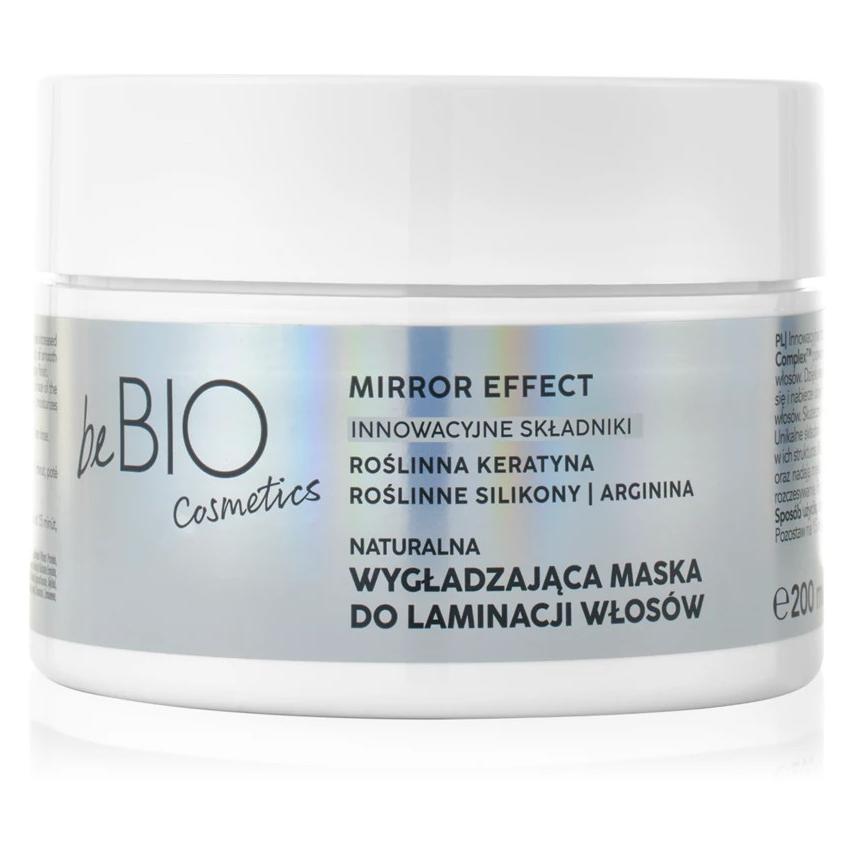 Be Biobaby Hair Complex Mirror Effect Natural Smoothing Hair Lamination Mask - 200ml (200 ml) (48014899)