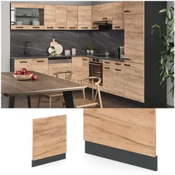 VICCO Küchenschrank Geschirrspülerblende 60 cm R-Line Anthrazit