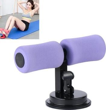 Everyday Crate Adjustable Sit Up Bar With Suction Cup For Home Core Workout Training purple