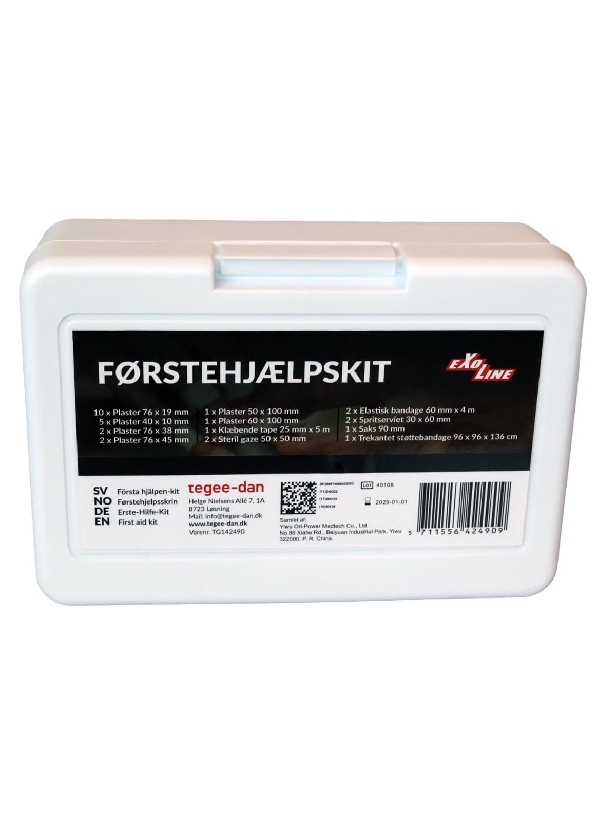 EXOline Erste-Hilfe-Tasche