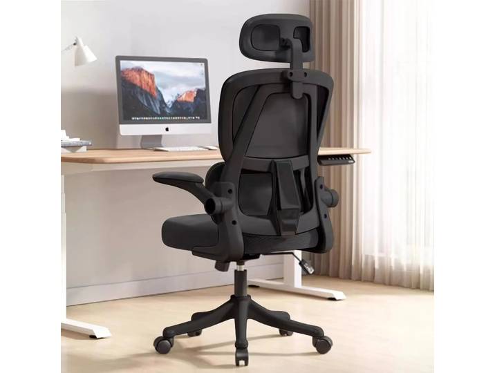 Chaise de bureau ergonomique à dossier haut, chaise d'ordinateur réglable en maille avec support lombaire pour le travail à domicile