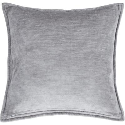 Dekokissen DONE. "Fame", silber (silber, meliert), B:60cm H:1cm L:60cm, Polyester, Dekokissen_Sitzkissen_Kissenhüllen, Hohe Lichtreflektion