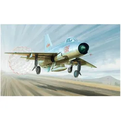 Trumpeter J-7A Fighter