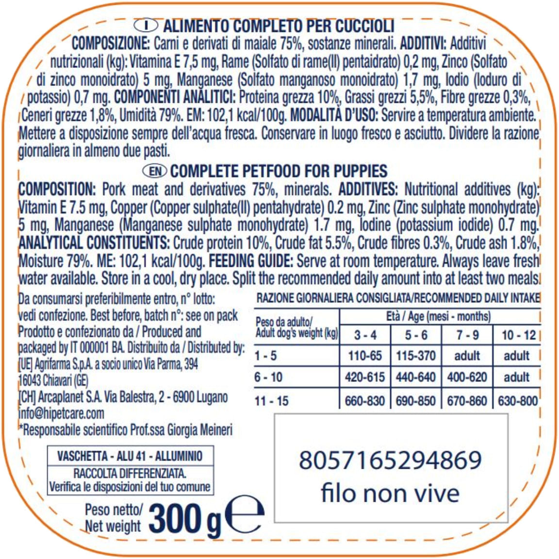 Hi Pork Puppy Vaschetta Multipack 18x300G MAIALE