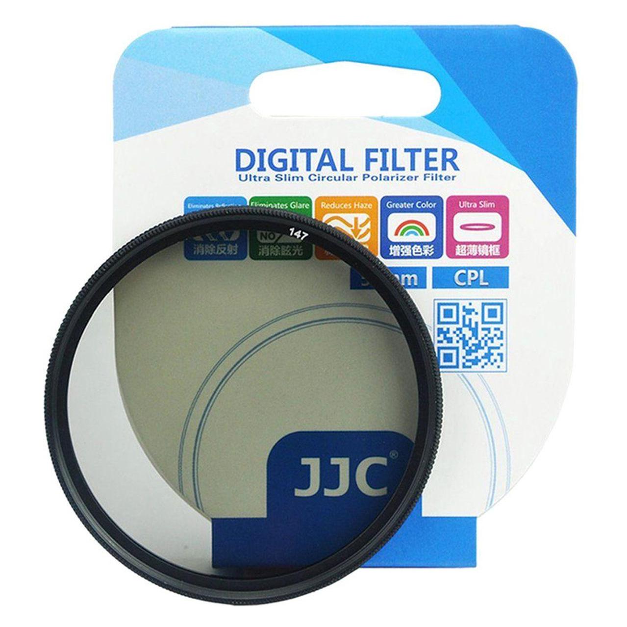 JJC Ultra Slim CPL Filter 46mm (46 mm, Polarisationsfilter) (22453591)