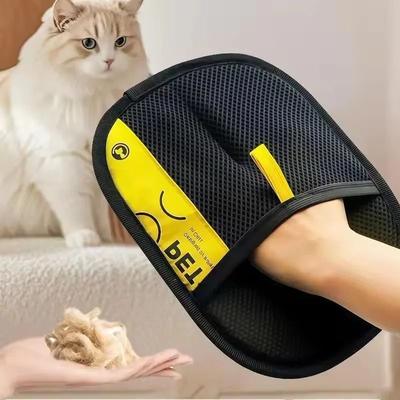 Uplifted Finds 2 In 1 Electrostatic Pet Grooming And Lint Remover Glove 1 Pc