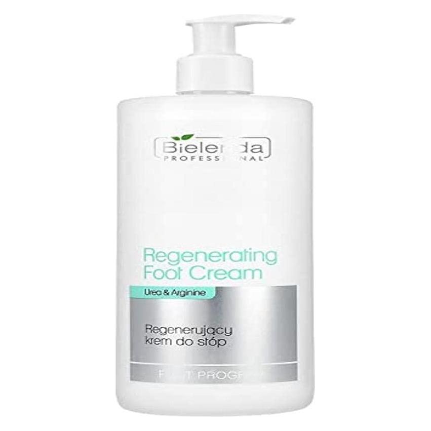 Bielenda PROFESSIONAL Regenarating Foot Cream regeneracyjny krem do stóp 500ml (500 ml) (5904879001425)