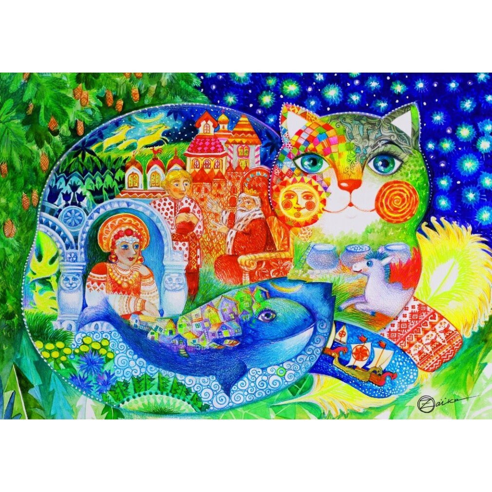 Bluebird Puzzel Russisch Sprookjes 1500 stukjes