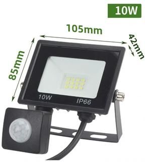 Uplift Picks LED Motion Sensor Outdoor Floodlight Waterproof PIR Security Spotlight white 50 W