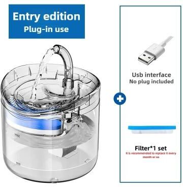 Uplift Picks Automatic Cat Water Fountain Quiet Pet Water Fountain With Fresh Water Circulation entry Edition
