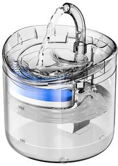 Inspired Finds CrystalFlow 2L Automatic Sensor Pet Water Fountain For Cats & Dogs fountain Only