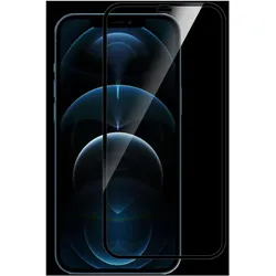 eSTUFF ES501153-25BULK Mobiltelefon-Bildschirmschutzfolie Klare Bildschirmschutzfolie Apple (e) (Apple iPhone 12, Apple iPhone 12 Pro), Smartphone Schutzfolie, Transparent