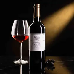 Château des Eyssards 2019 Château des Eyssards Bergerac Rouge Prestige 2019 Cabernet Franc,Cabernet Sauvignon,Merlot Frankreich