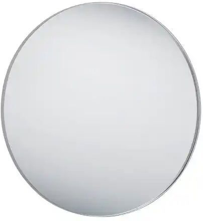 Höffner Spiegel 80 cm Britney ¦ silber ¦ Metall ¦ Maße (cm): B: 2,8 H: 80
