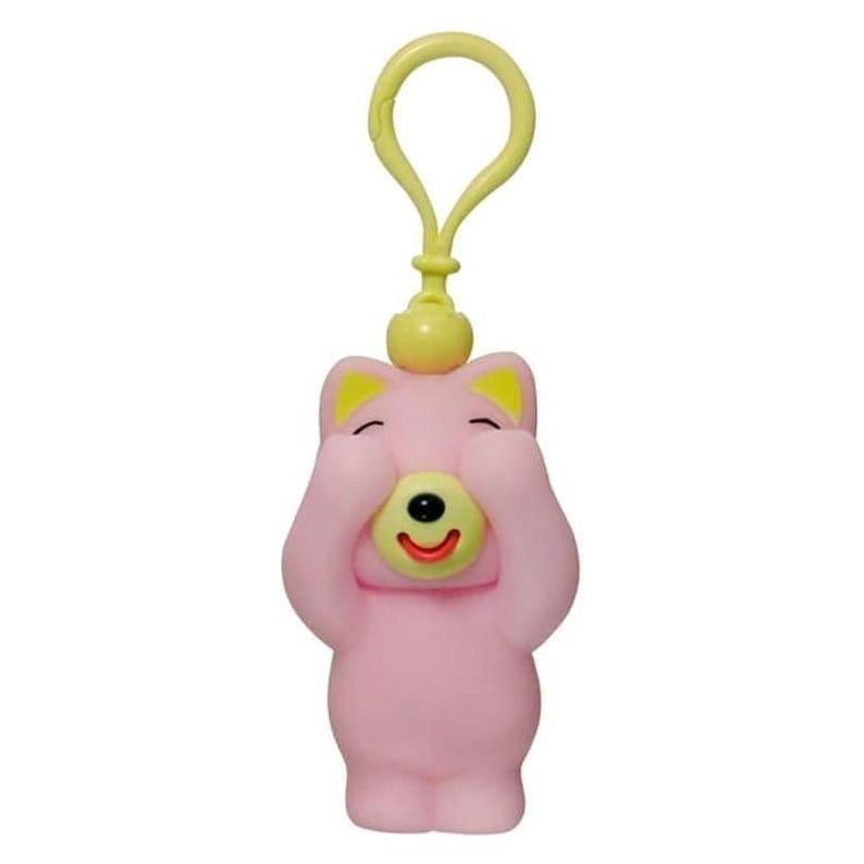 Jabb A Boo Interaktiver Spielzeuganhänger Jabb-A-Boo, rosa Kätzchen (?4543168170414)