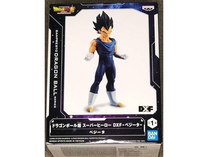 Banpresto Dragon Ball Super: Dxf Super Hero - Vegeta Statue (16cm) (18555)