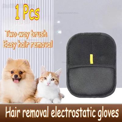 Uplift Picks Pet Hair Remover Glove Cat Hair Remover Brush Double Sided Fur Cleaning Tool 1 Pc