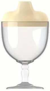 Inspired Finds Fun Kids Party Sippy Cup Goblet For Juice Milk Water yellow