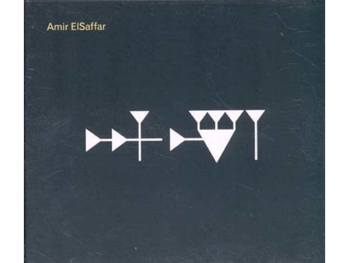 Amir Elsaffar - Inana