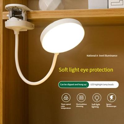 Uplift Picks Rechargeable Clip On Desk Lamp With Dimmable Three Color Lighting Control Rechargeable Clip On Desk Lamp With Dimmable Three Color Lighting Control
