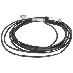 HPE BLc DAC Kupferkabel 487655-B21